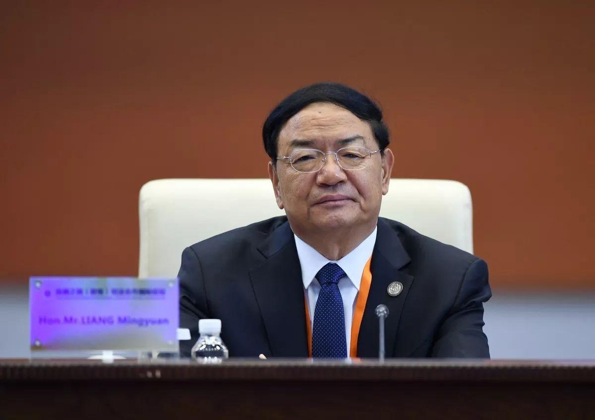 梁明远加强国际司法协助营造良好法治环境