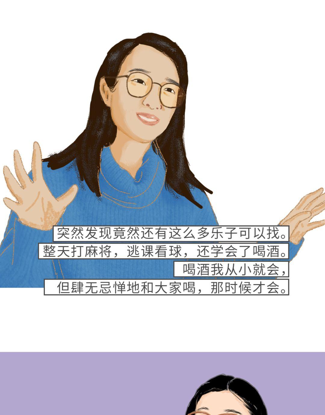 怎么说话才不会显得很强势 v2-72637f23d474830137eaa98e0c014003_r.jpg