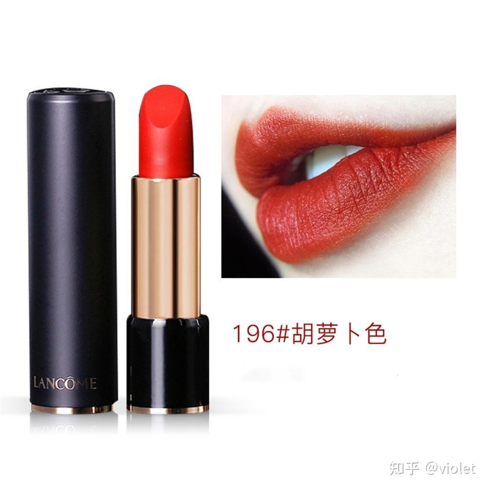 女生必备的口红