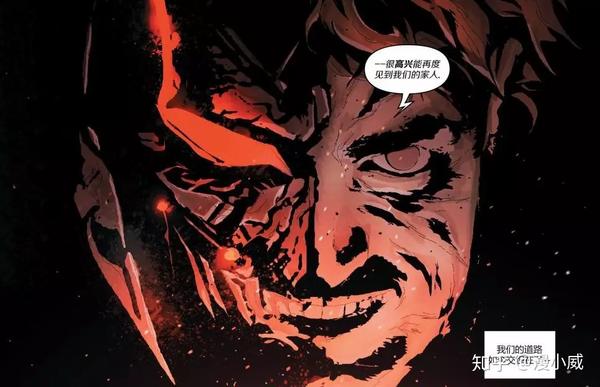 美国队长 九头蛇