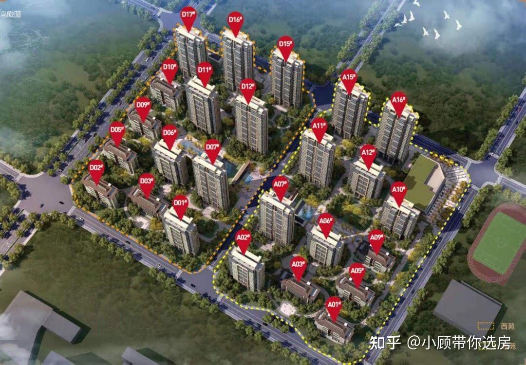 瑶海到底能不能买到准现房最近有很多客户咨询想在合