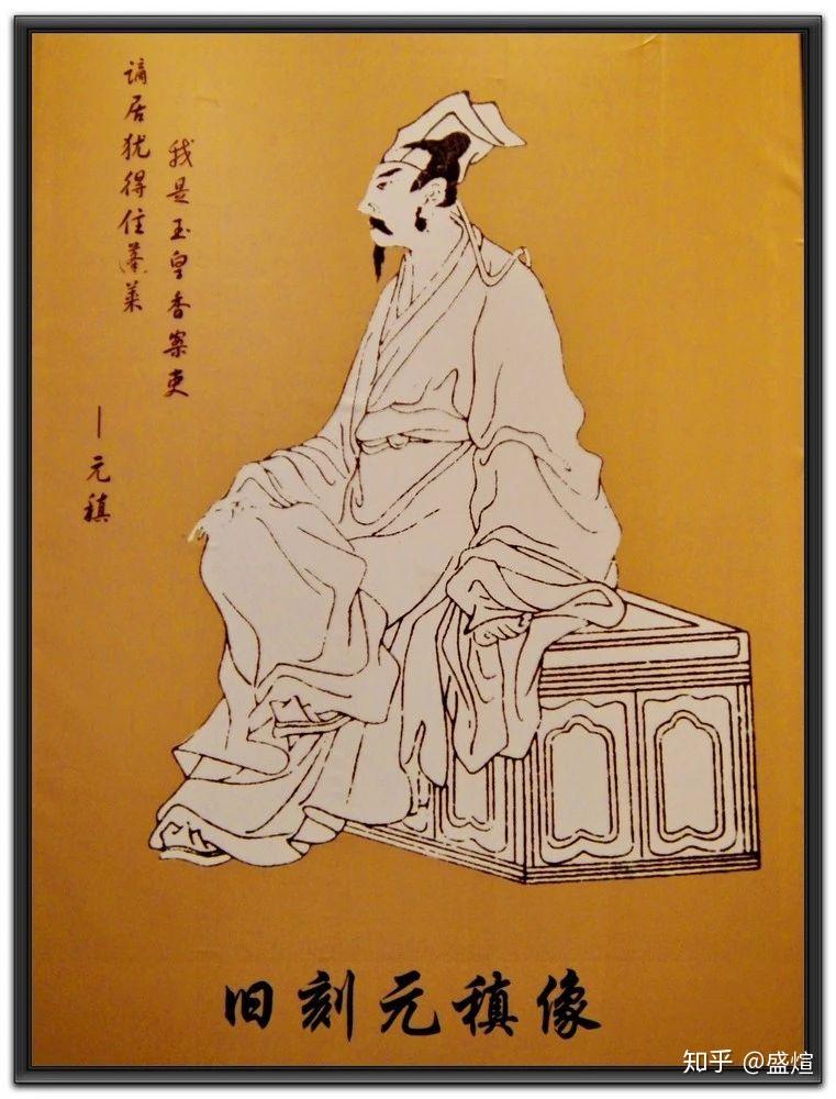 古代名妓中国文人的灵感来源之一也是文人的春药