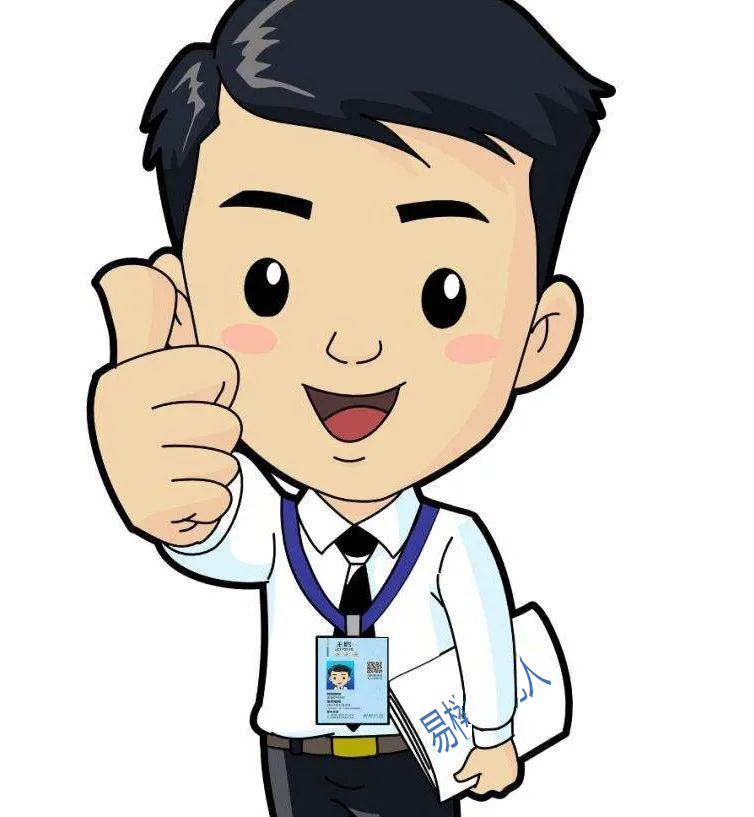 建议收藏经纪人带看经典话术成交必学
