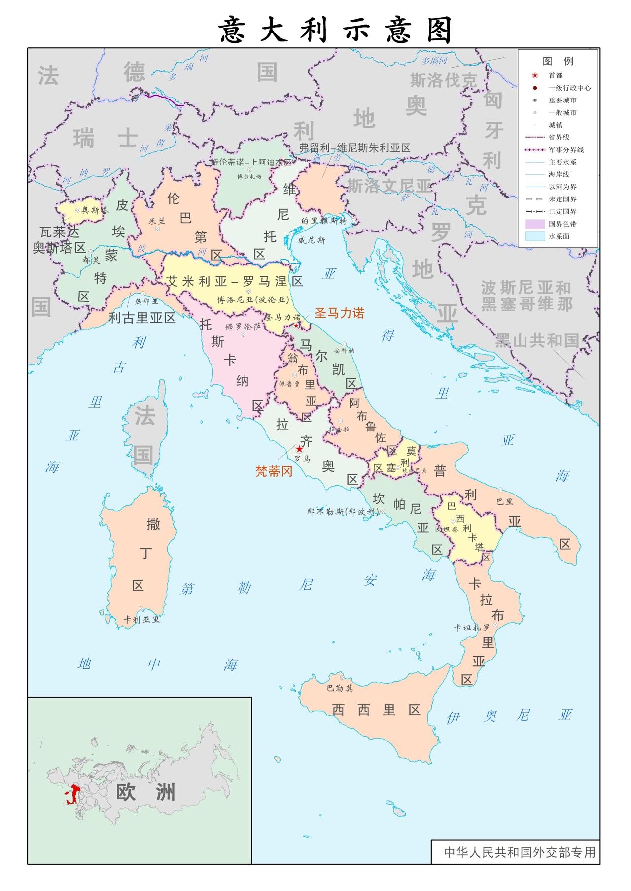 求一款世界范围的地图软件app