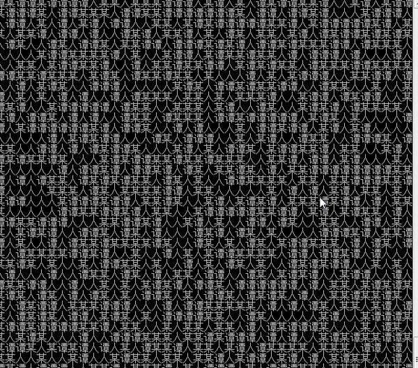 python类 python类csdn-csdn博客 Images High Quality... 一行python代码带你装B - 知乎