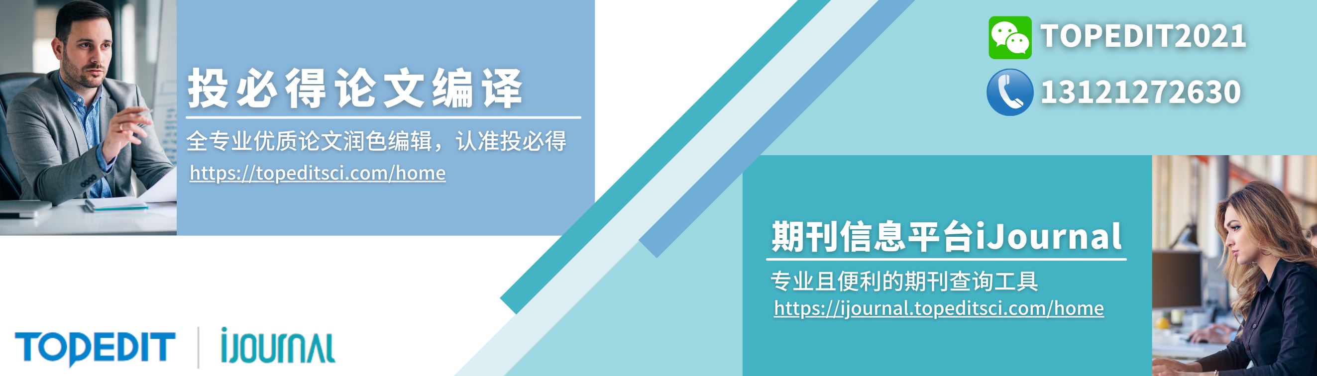 文章返修时还需要cover letter吗? - 知乎
