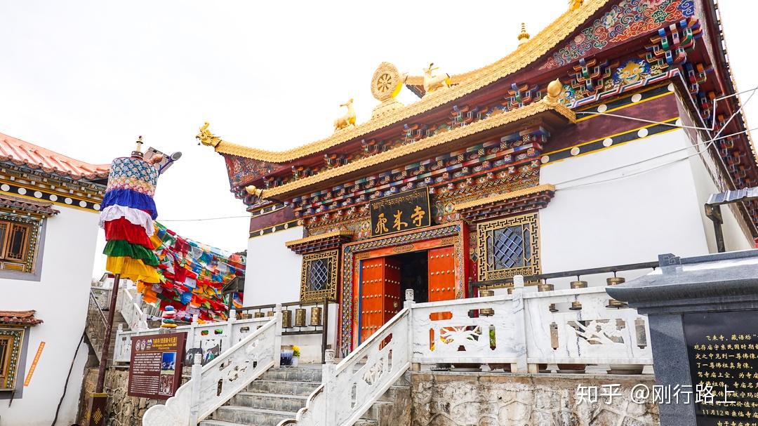 飞来寺不仅是一座寺院，还是欣赏梅里雪山景致的最佳打卡点的统称 - 知乎
