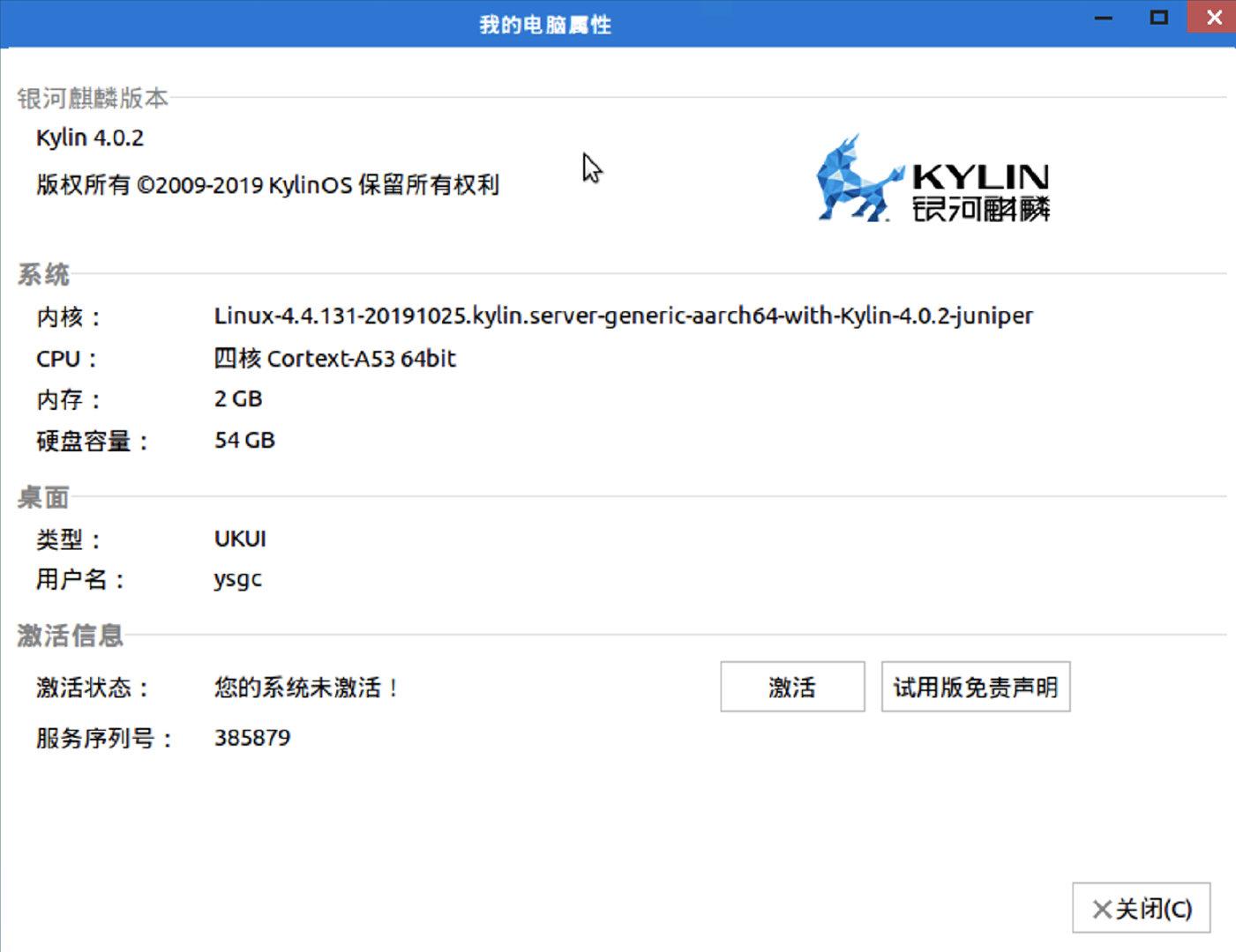 ARM64 CPU arm64 cpu