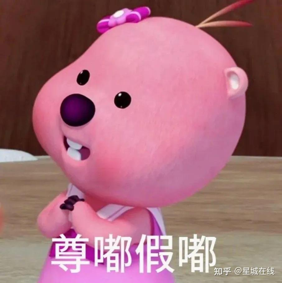 4天工作制?亚洲首个?官方澄清了 - 知乎