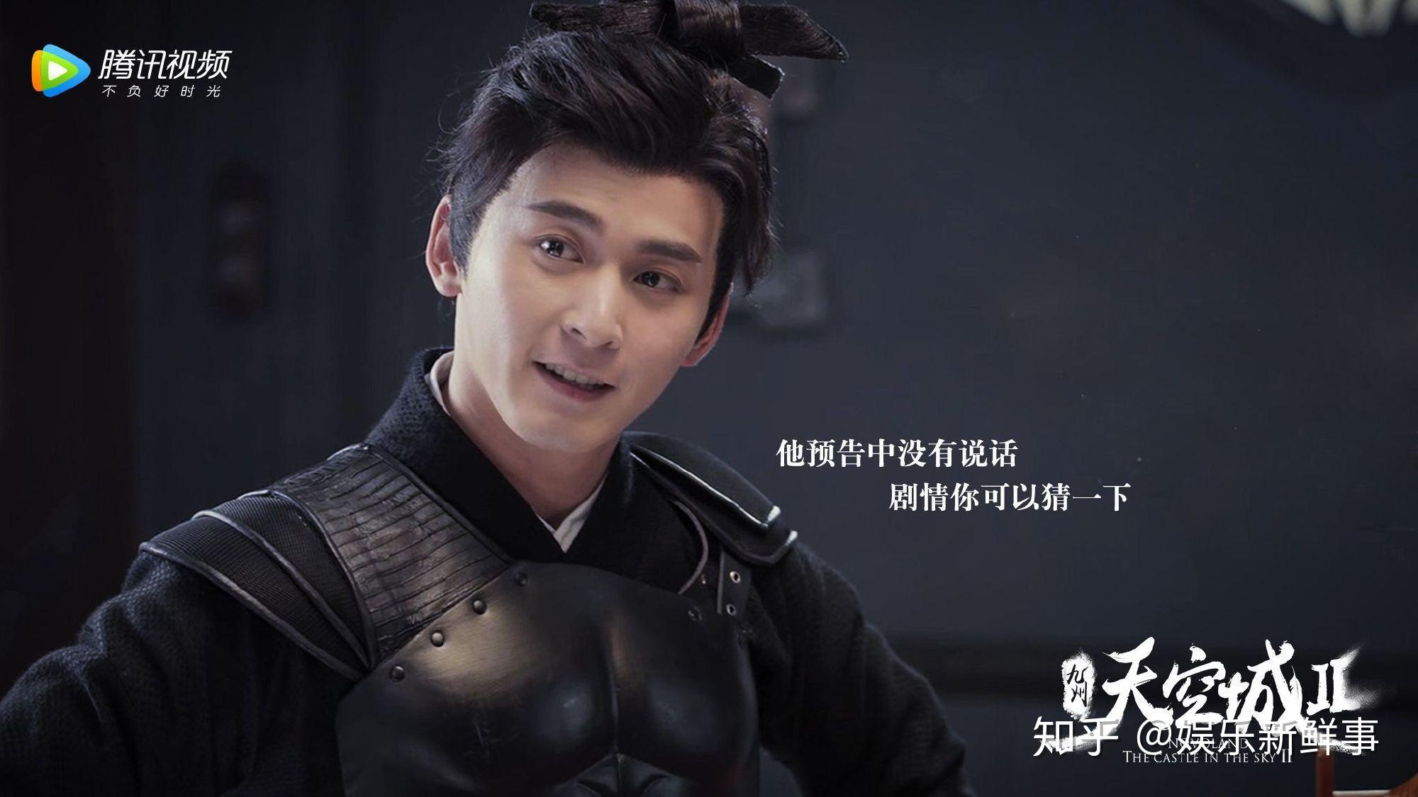 九州天空城之时光回转柴格演绎乱世虐恋直戳观众泪点