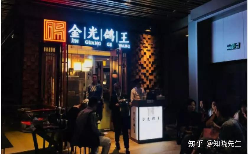 什么是单店盈利模型?如何打造赚钱的单店? - 知乎