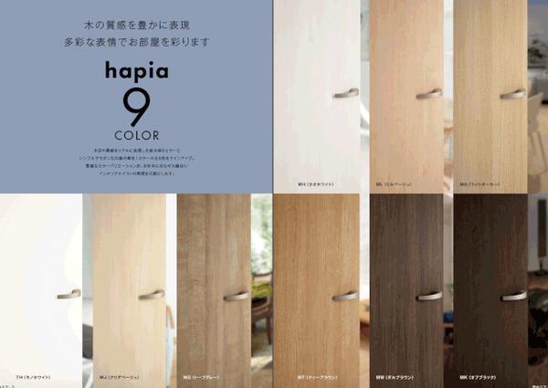 daiken是来自日本,拥有74年历史的著名品牌.