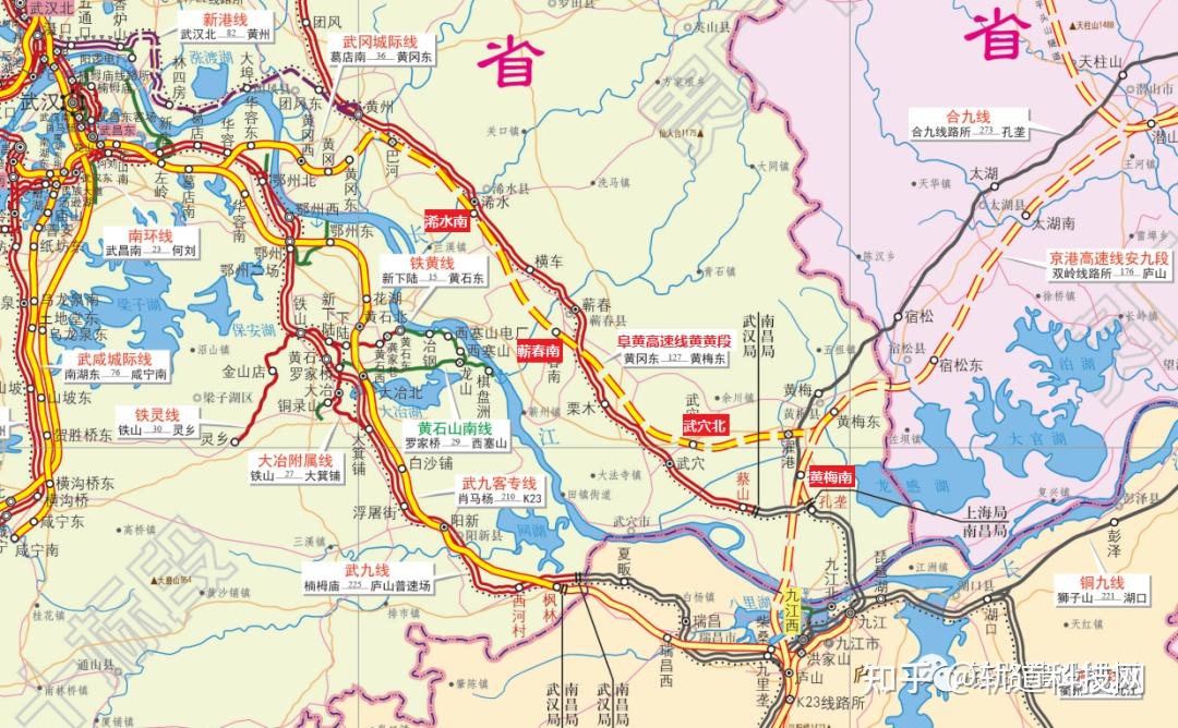 向東南經浠水縣,蘄春縣,武穴市,黃梅縣,接入安九高鐵黃梅東站,正線全