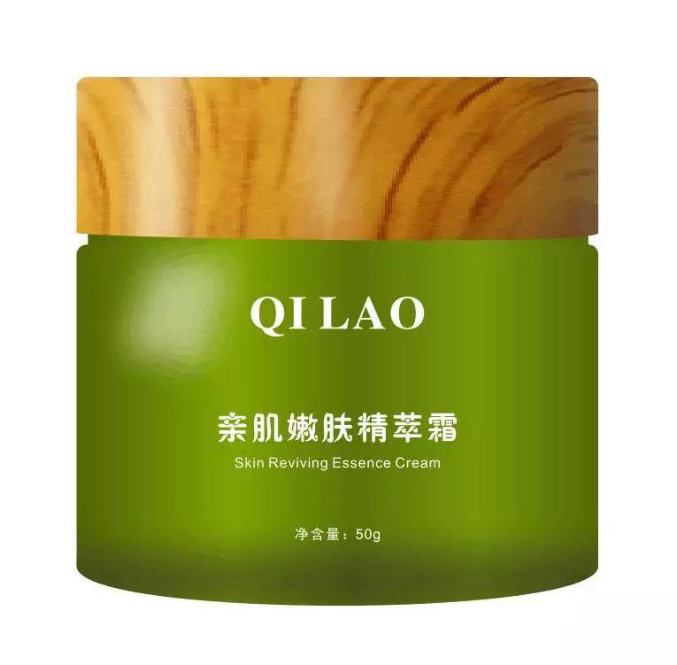 皮肤修复霜真的有用吗 v2-729b9771c3935c03ffc3476e39f0e41d_r.jpg