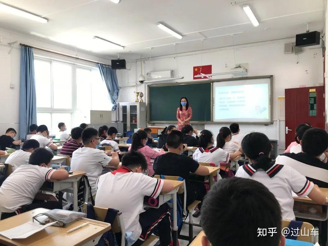 回民小学(派位)