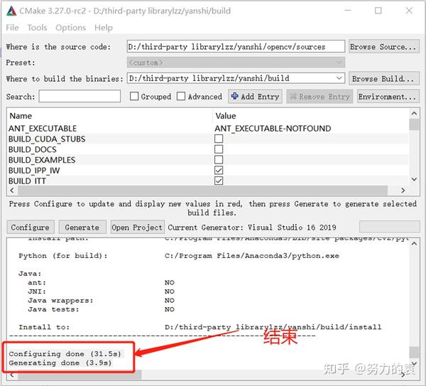  opencv gpu c opencv gpu 