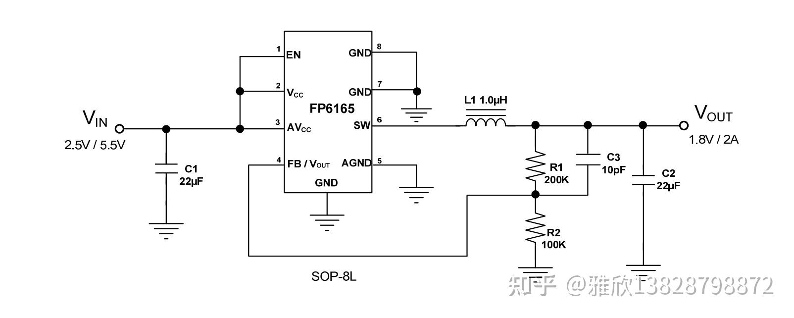 5v3a同步整流降壓ic遠翔電源管理降壓芯片fp6165adxrg1sop8l