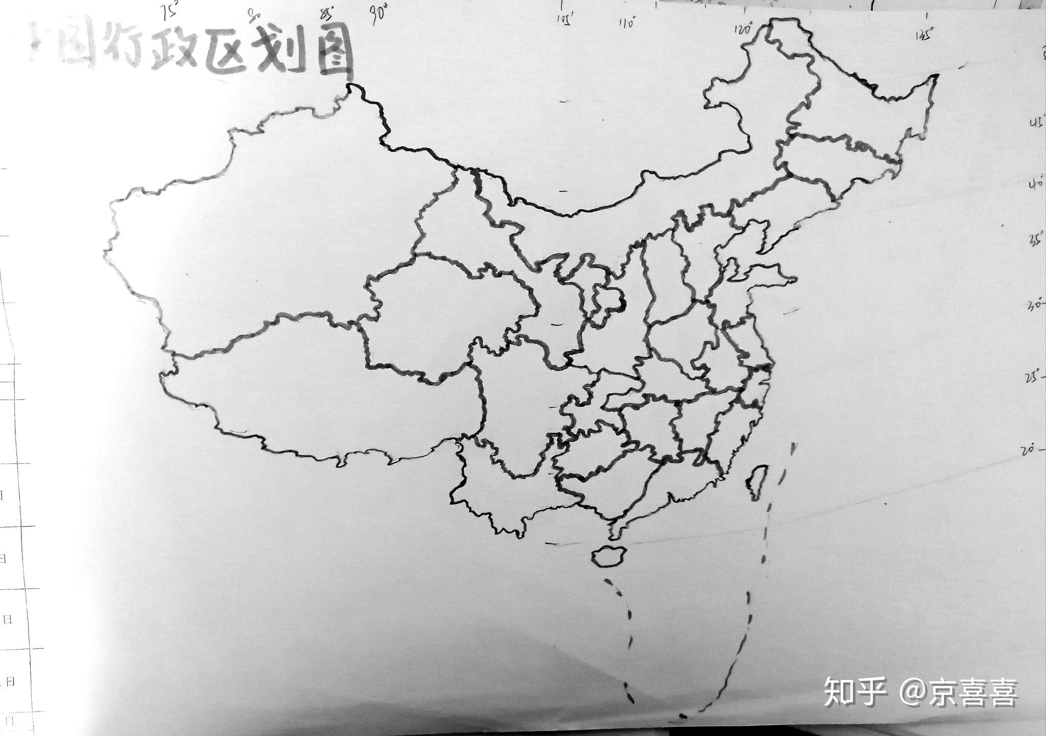 地图怎么画画 v2-72b467af23bc48427e0fd875b57c30d3_r.jpg