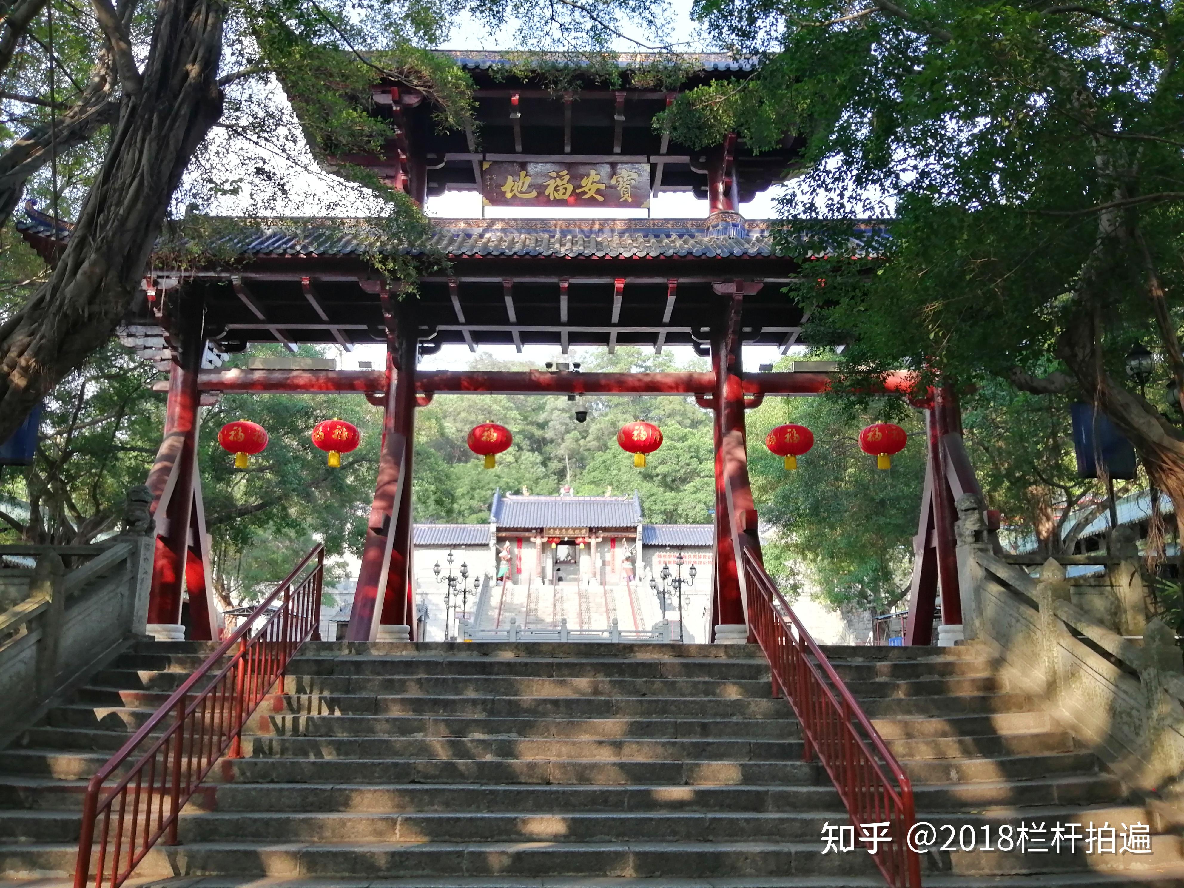 广东、东莞“旗峰公园”、“黄旗道院”和“黄旗观音古庙” - 知乎