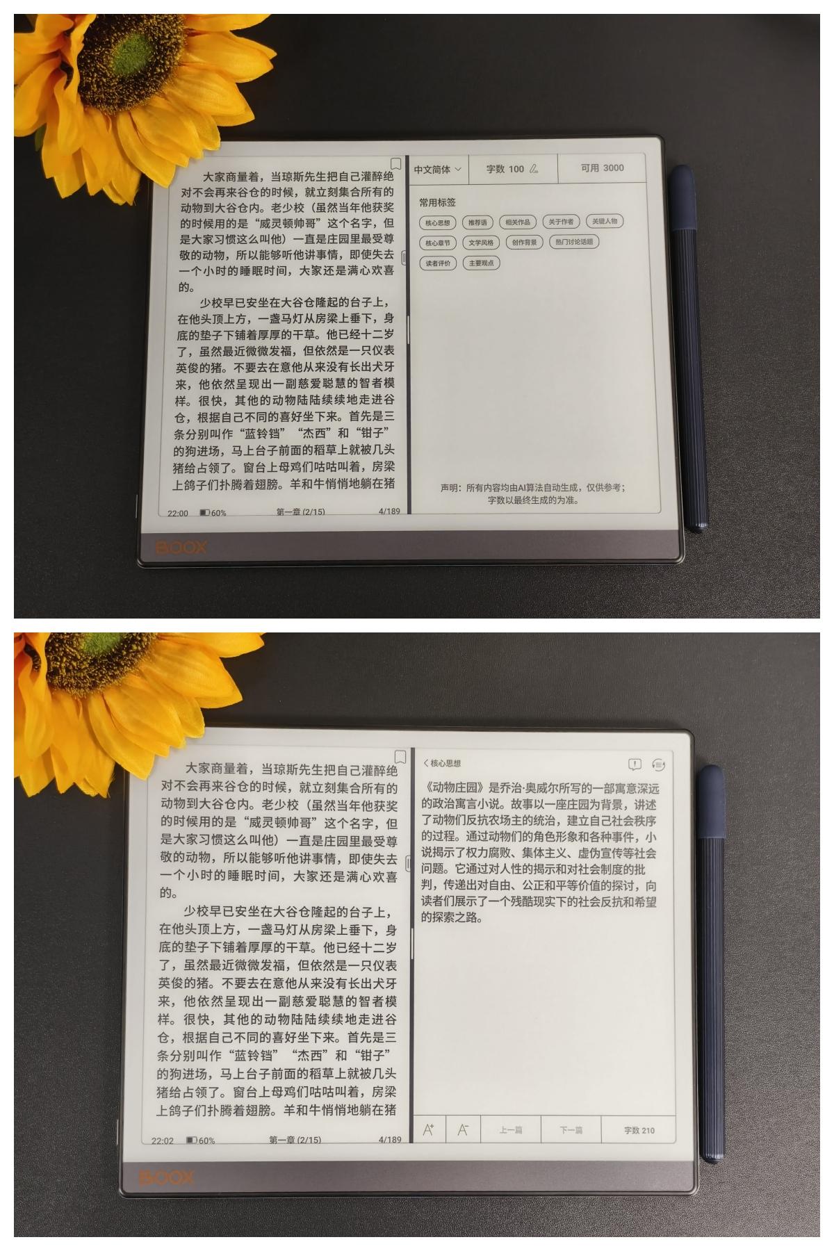 v2-72b5201029cfee7ec05da9480c16026b_r.jpg