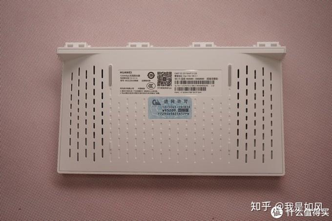 连通家与世界-华为路由ws5200四核版评测