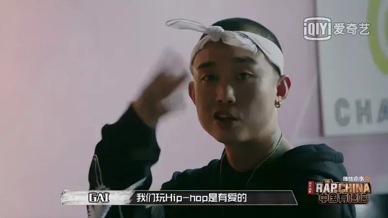 pgone的diss今天还有人背祖训gai大招完胜tt