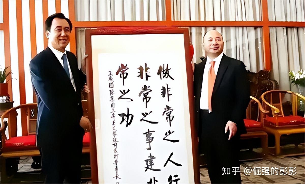 曾免去许家印百亿债务如今却连1亿都拿不出此人是谁