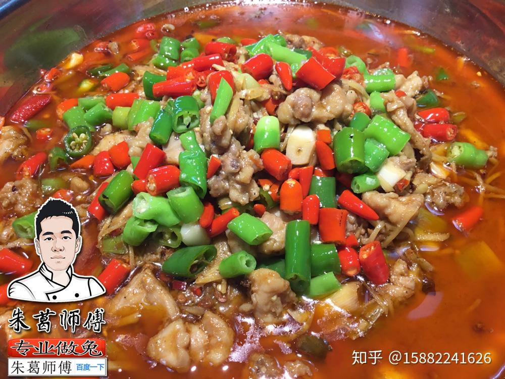 朱葛师傅火爆炒麻辣兔丁精品贴