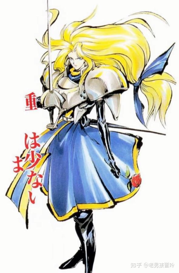 侍魂》夏洛特，身高183的女剑客只有48kg，初设竟然还是男的？ - 知乎