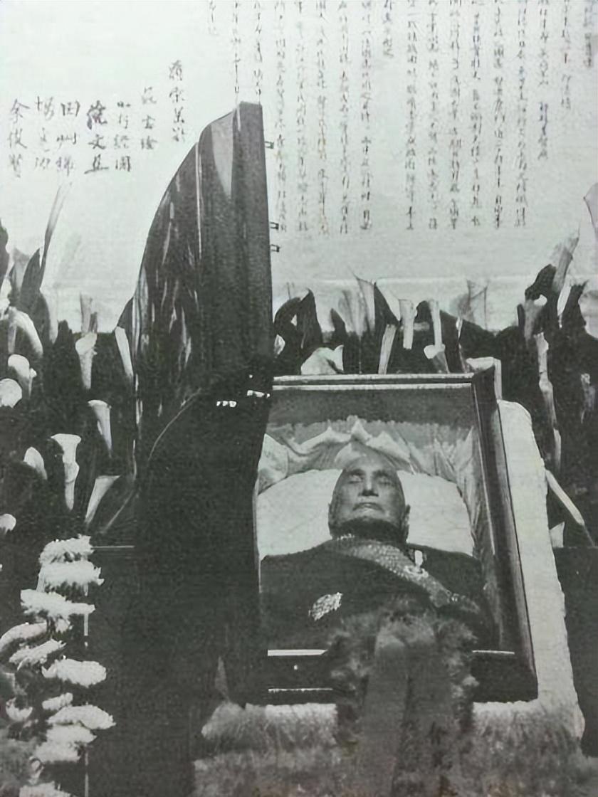 1969年，蒋介石惨遭车祸，肇事者未受处罚，严家淦：蒋被减20年寿 - 知乎