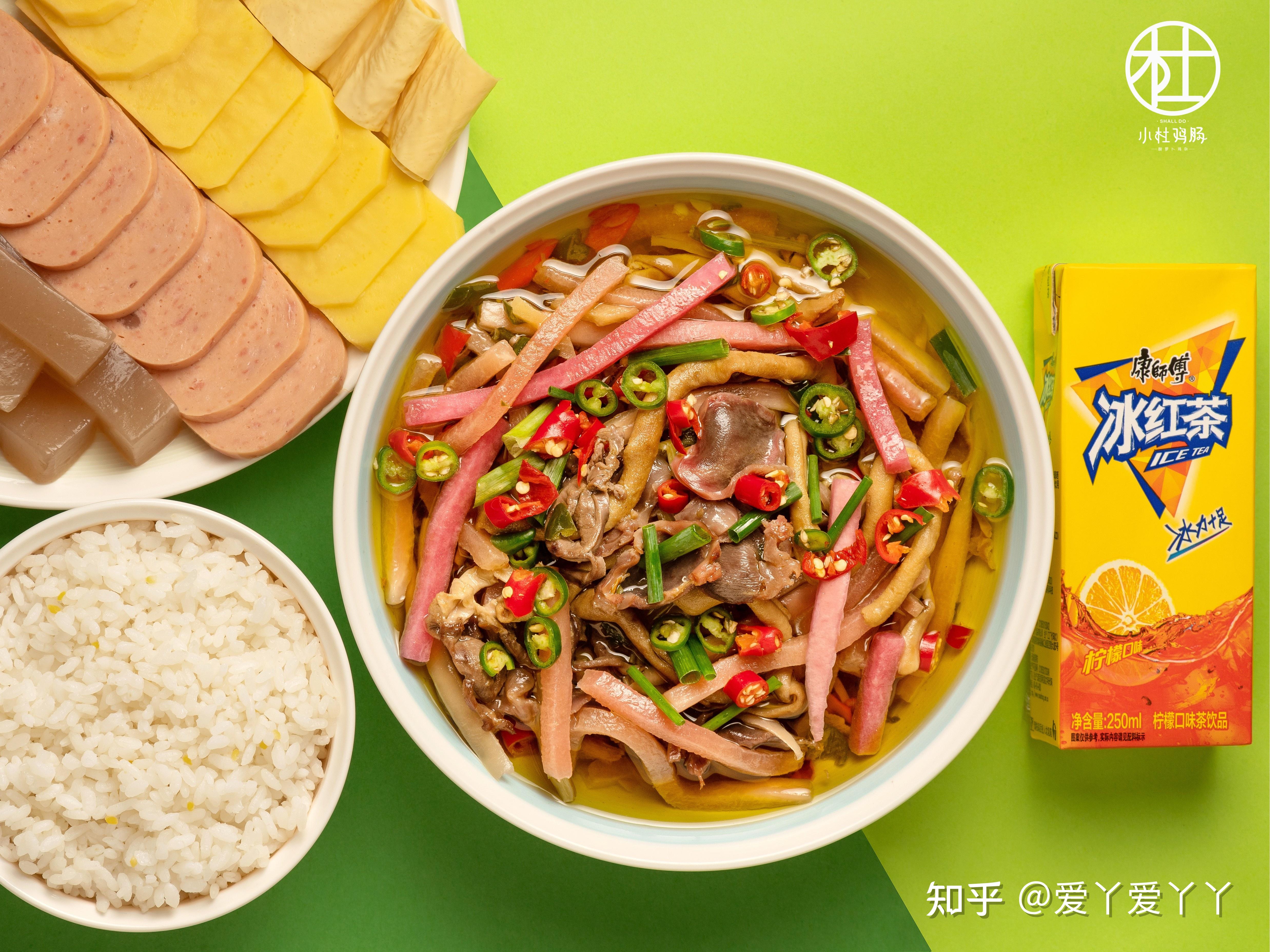 快餐小吃:一碗"酸萝卜鸡杂"凭什么俘获了我的胃和心?