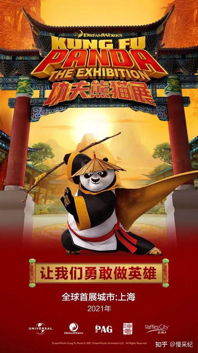 墙裂推荐(2021年1月上海艺术展览)2021年3月上海艺术展,(图36) 墙裂推荐(2021年1月上海艺术展览)2021年3月上海艺术展,(图36)