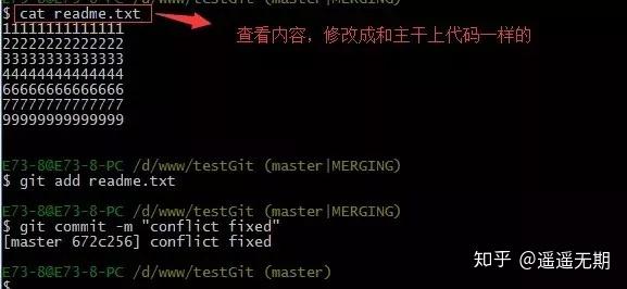 【转】Git使用教程:最详细、最傻瓜、最浅显、真正手把手教!(建议收藏)53 【转】Git使用教程:最详细、最傻瓜、最浅显、真正手把手教!(建议收藏)