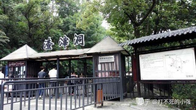 8月份去重庆旅游7天,有什么必需品要携带的?一