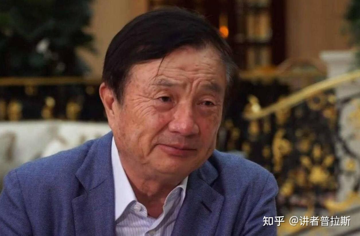 华为年会上,孟晚舟站C位透露出什么?网友:任正非还是食言了 - 知乎