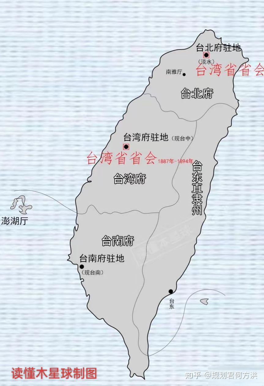 关于我国台湾省会台北市与新北市及基隆市等合并设立副省级大台北市设想研究 - 知乎