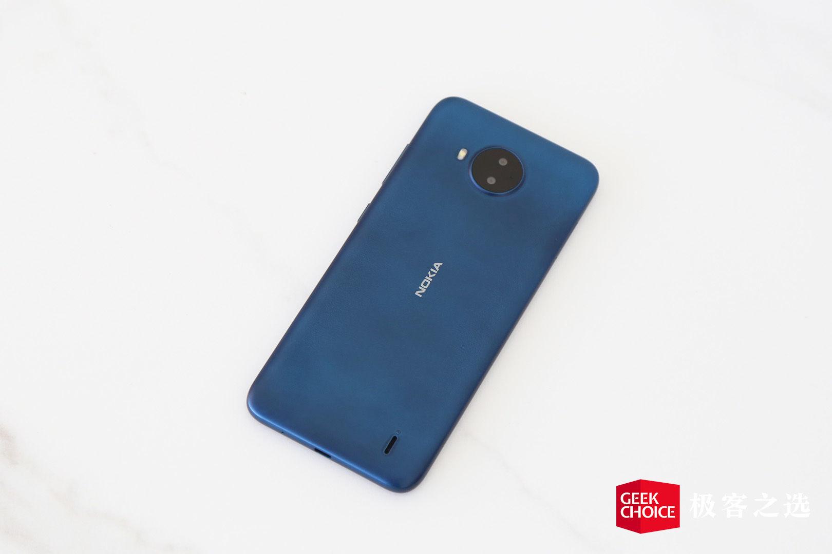 简洁好用还有长续航长辈用了都说好nokiac20plus上手