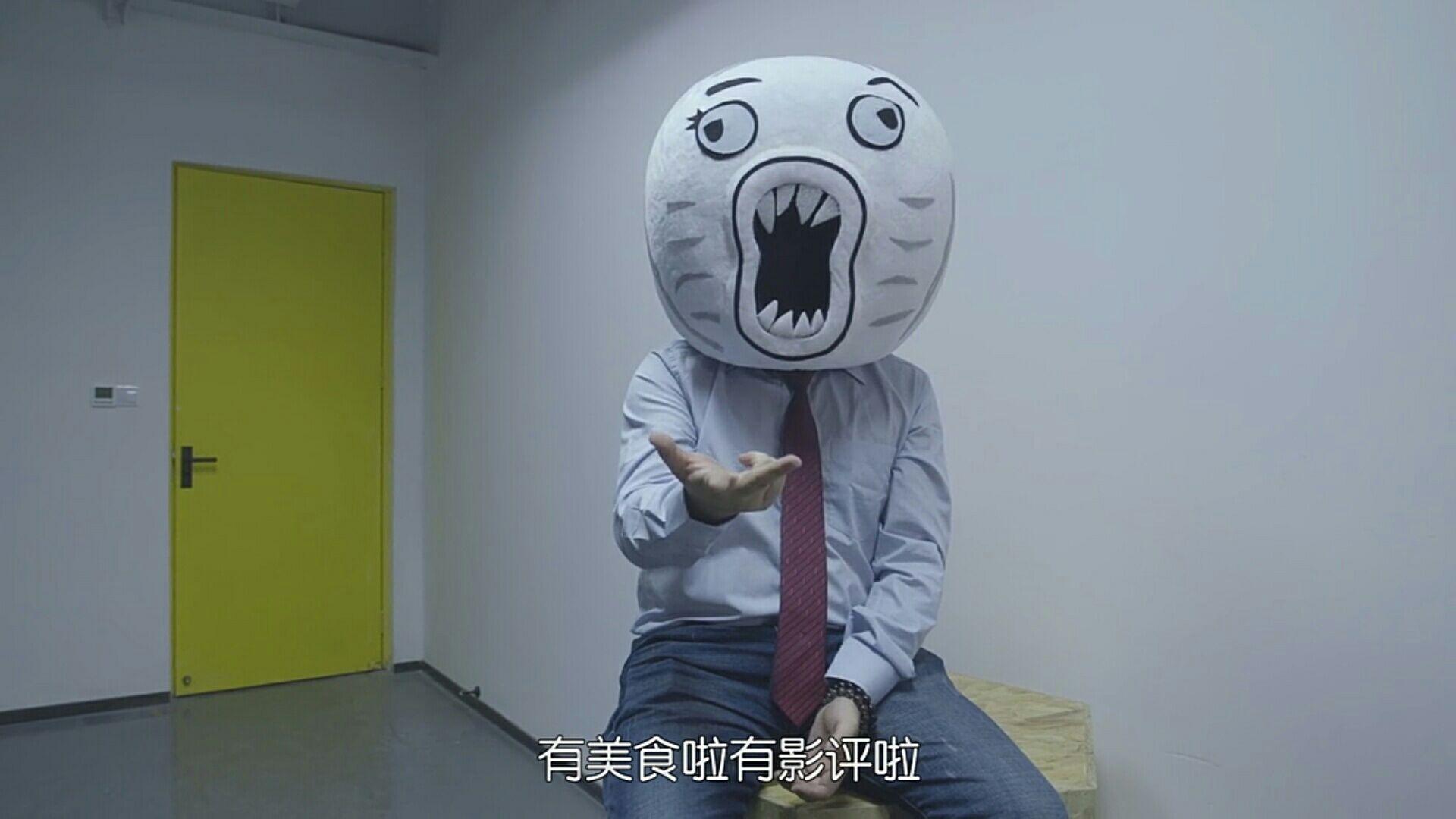 如何评价《暴走大事件第五季》第一集?