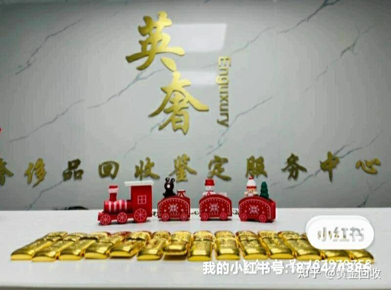昆明贵金属研究所社会认可度(昆明贵金属研究所社会认可度高吗)