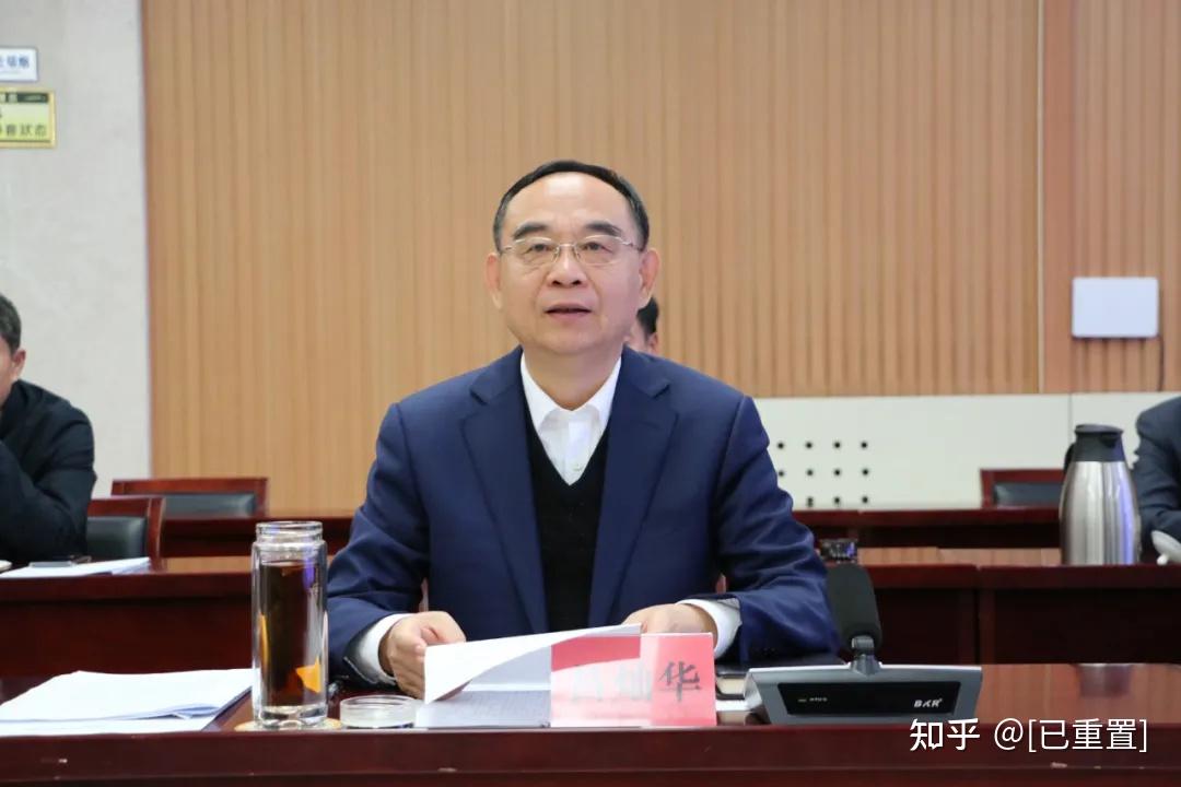 会议室召开的济阳区——广河县东西部协作座谈会上,吕灿华代表区委,区