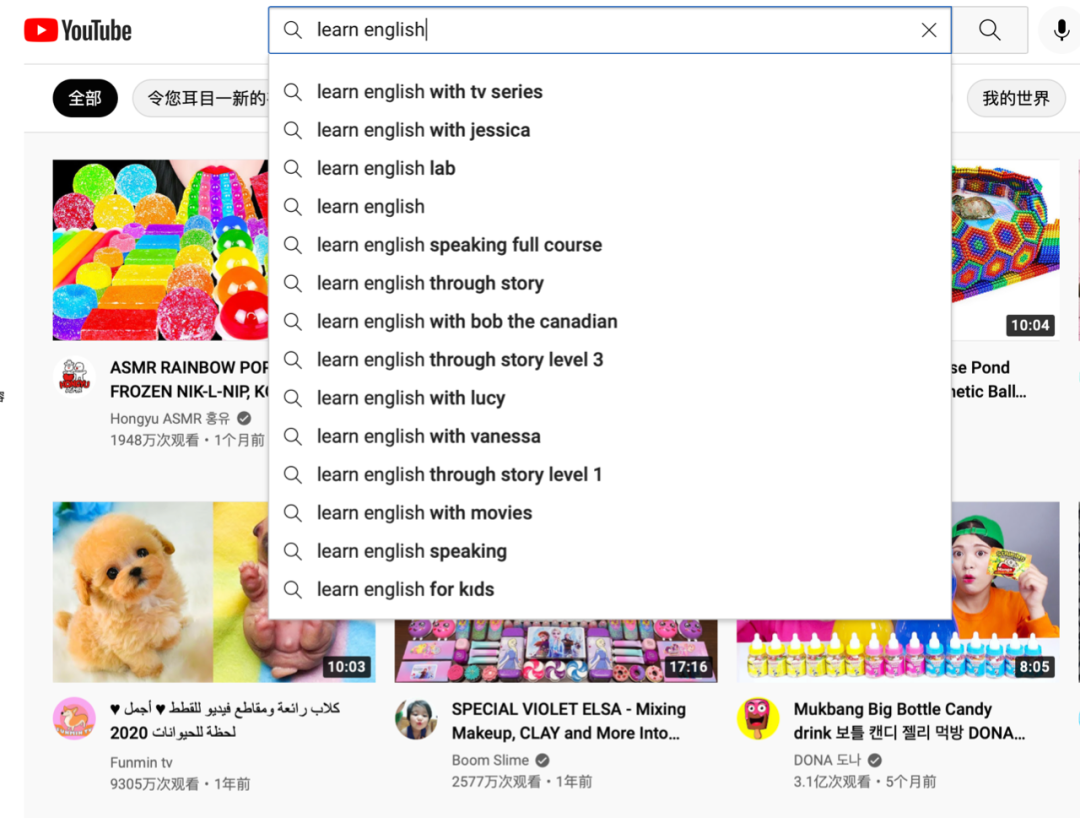 运营YouTube频道，必须收藏的10个工具| Weitube - 知乎