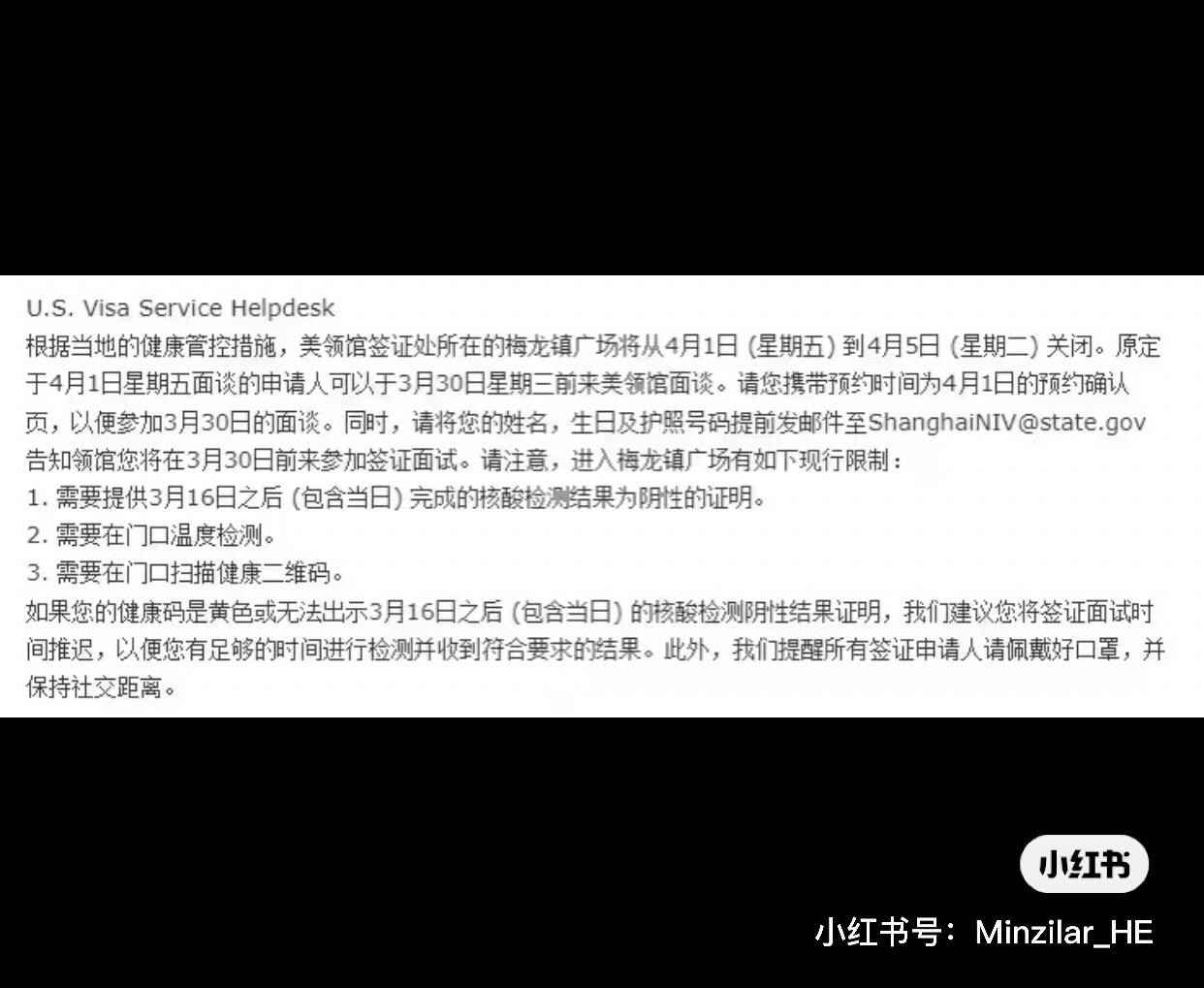 已正式通知美方 朝鲜永久切断与美国联络渠道