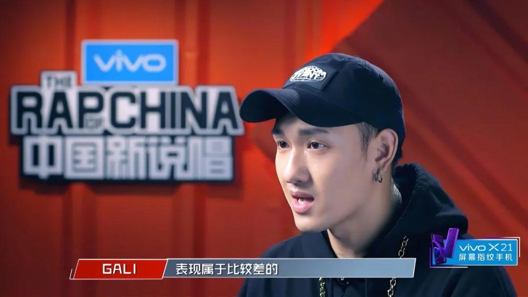 为什么孙旭小安迪gali未来星李尔新都在2018年中国新说唱凭空消失了