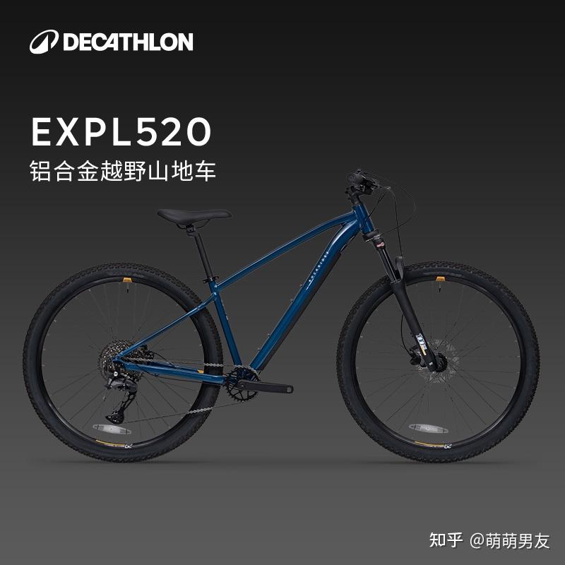 山地自行车|2024你开始骑行了吗？不同价位区间山地自行车最新推荐- 知乎