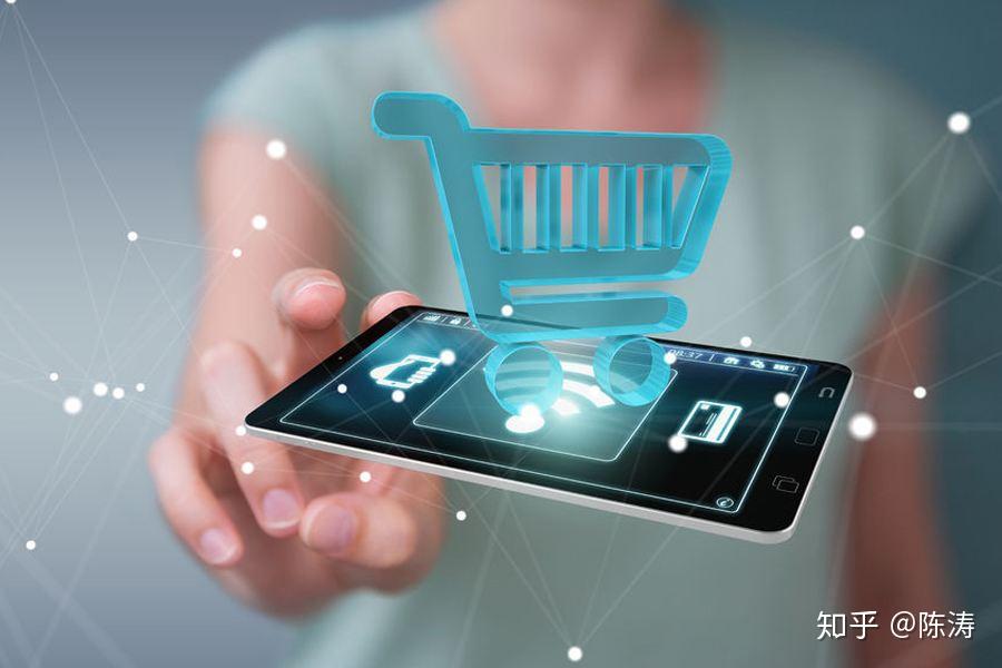新零售线上线下购物的共同目标