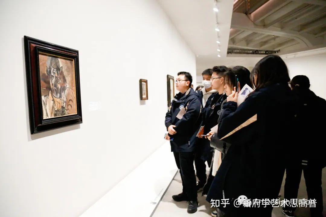 萬里博物館課程走進尤倫斯美術館與六位現代藝術巨匠對話