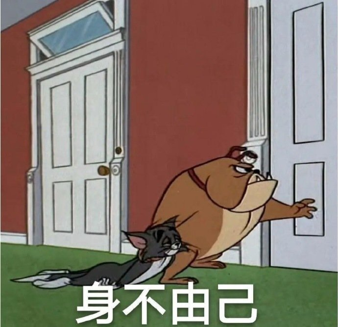 旅游文案沙雕可爱头像,旅游文案简短沙雕