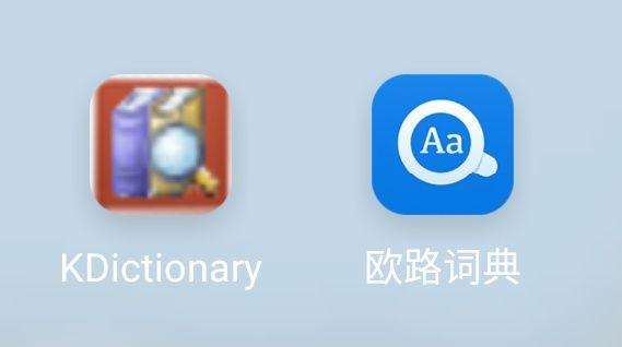 2017年最优质最受欢迎的iOS系统App有哪些?