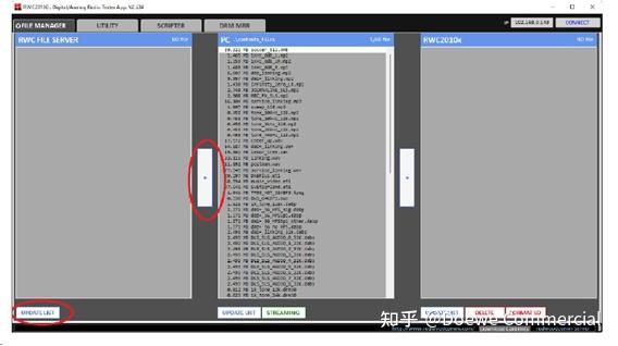 DAB DATA CHANNEL数据通道测试解决方案 - 知乎