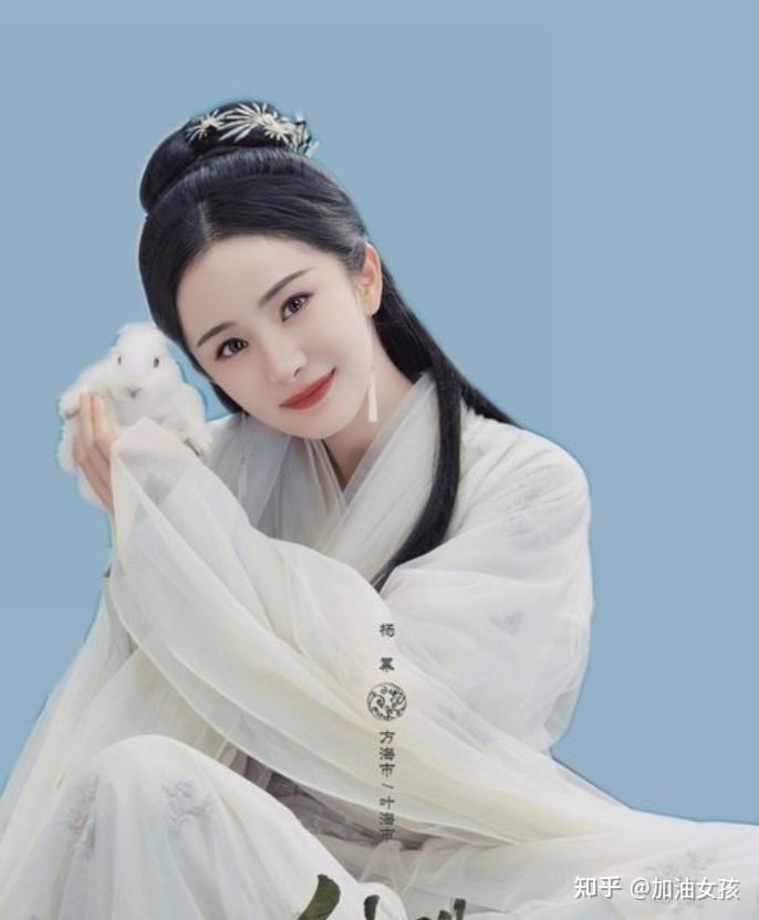 杨幂:古装剧的她英姿飒爽,很有个性 - 知乎